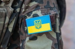 війна