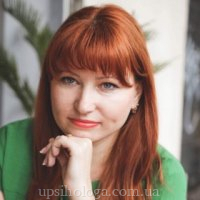 Ольга Бутьковська