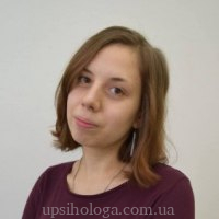 Марта Приріз