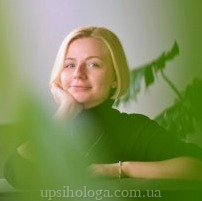 Марія Григоряк