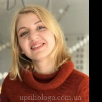 Олена Семинська