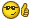 круто