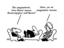 взрослый ребенок отпустить