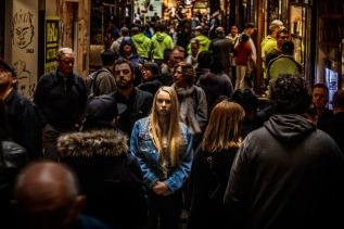 одиночество