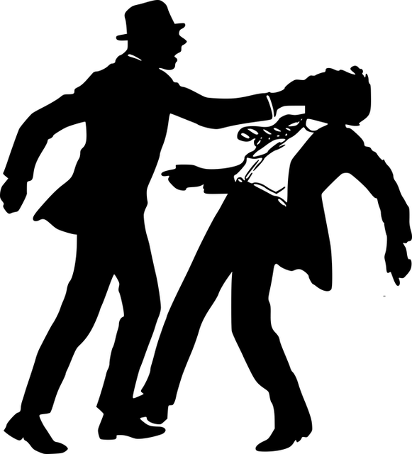 гнев