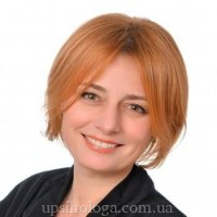 Ivanka Mykhailyshyn
