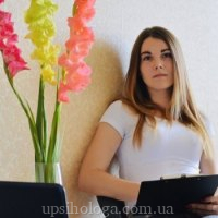 Анастасия Александровна Остапенко