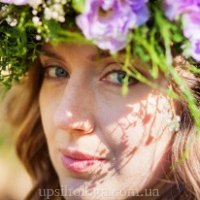Olena Anatoliyivna Beletska
