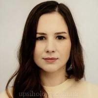 Діана Саркісова