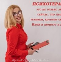 Валентина Этина