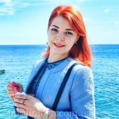 Юлия Чернявская