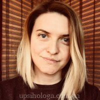 Наталія Сергіївна Федотова