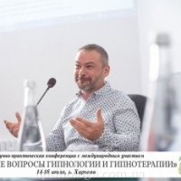 Андрей Флешель