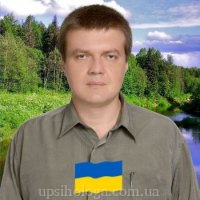 Ihor Anatoliievych Letuchyi