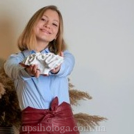 Ирина Бостан