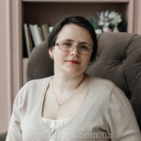 Евгения Ландар