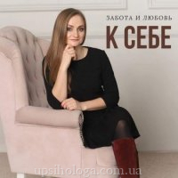 Юлия Ивановна Матвийшина