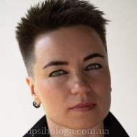 Лена Сергіївна Нетикова