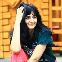 Карина Амбарцумова