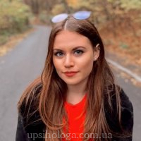 Карина Віталіївна Сафронова