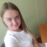 Ольга Викторовна Сергиенко