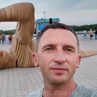 Александр Демьянов