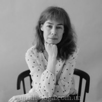 Nataliya Vladyslavivna