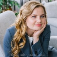 Виктория Викторовна Левицкая