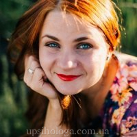Оксана Пшегорницкая