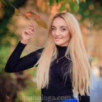 Ольга Сергіївна Липко