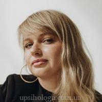 Оксана Парфенюк