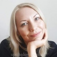 Людмила Самарська