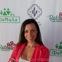 Ruslana Morozova