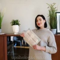 Anastasiya Olegivna Oliynyk