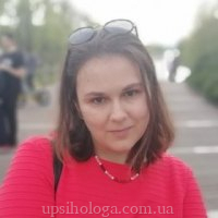 Tetiana Yurivna Orlova