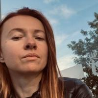 Алена Андреевна