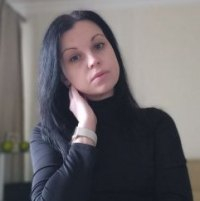 Светлана Валерьевна Юрчук