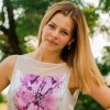 Віра Русланівна Іванова