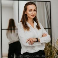 Yuliya Shulha