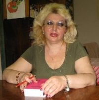 Ирина Константиновна Зубиашвили