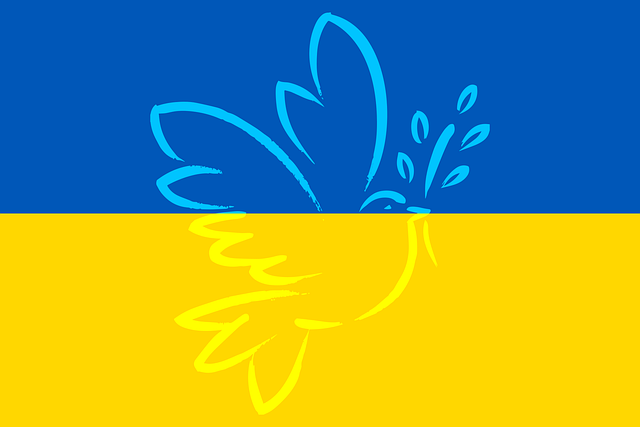 мир